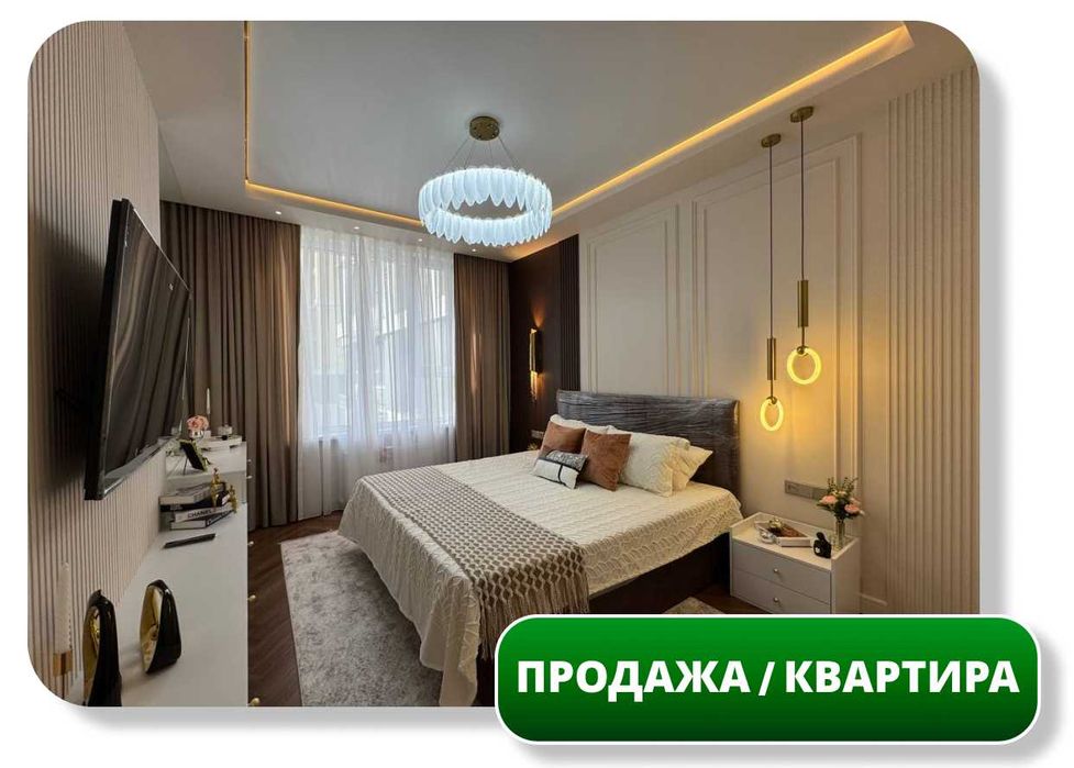 Продается 3-комн Квартира, 72 м2, ЖК NRG-BI Botanika Saroyi (87648)