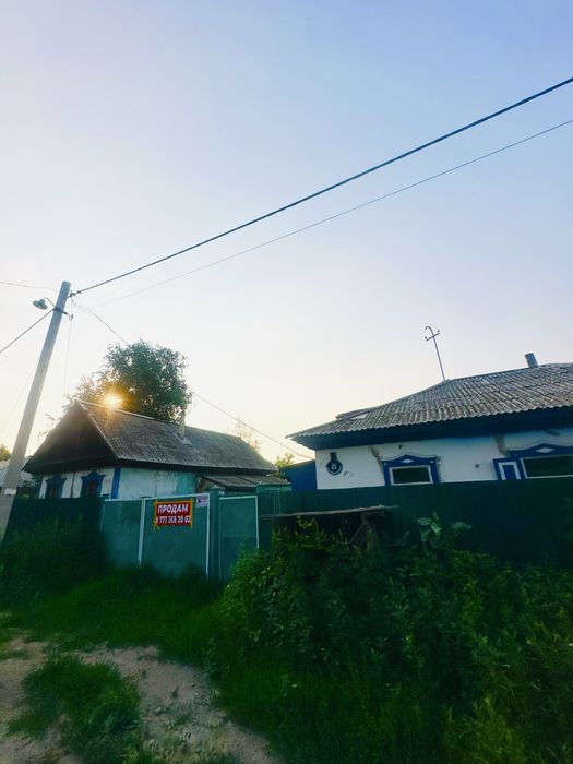 Продам 2в1 продам 2 дома на одном участке
