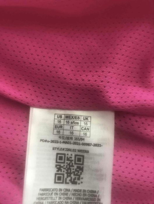 Пролетно яке GUESS и NEXT