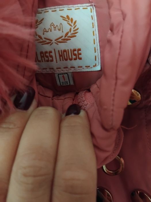 Детско зимно яке за момиче