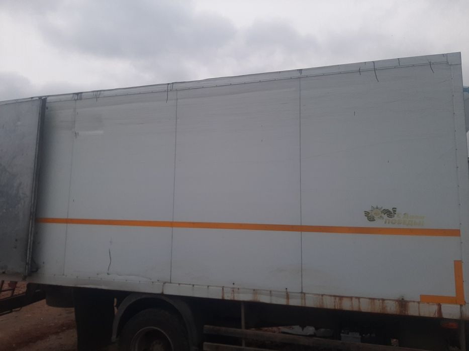 Рефрежератор,холодольник термо будка