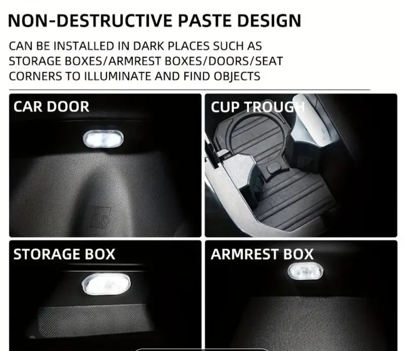 Светильники для авто и дома