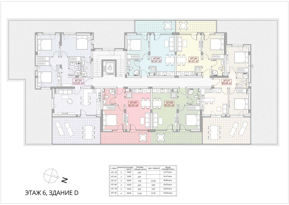 Продава се Двустаен апартамент в Несебър - 63 кв.м за 850 €/кв.м - Снимка #15