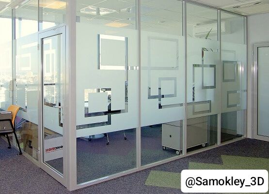 Ofis uchun logo dizayn / Дизайн для офиса