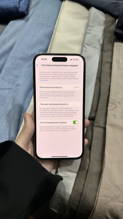 iphone 14 pro %88