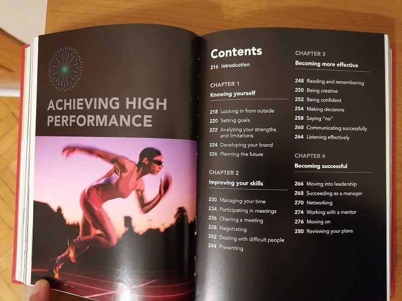 Най-добрата практическа книга за мениджмънт в света!The Book of Manage