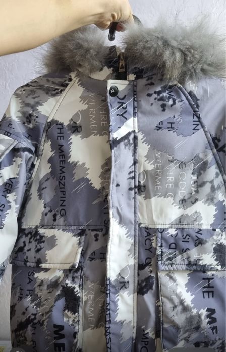 Продам куртку