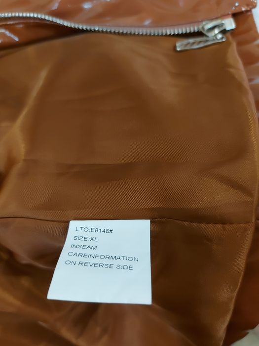 Продаётся куртка из лаковой кожи