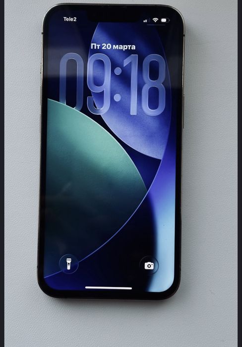 iphone 13 pro 256 гб