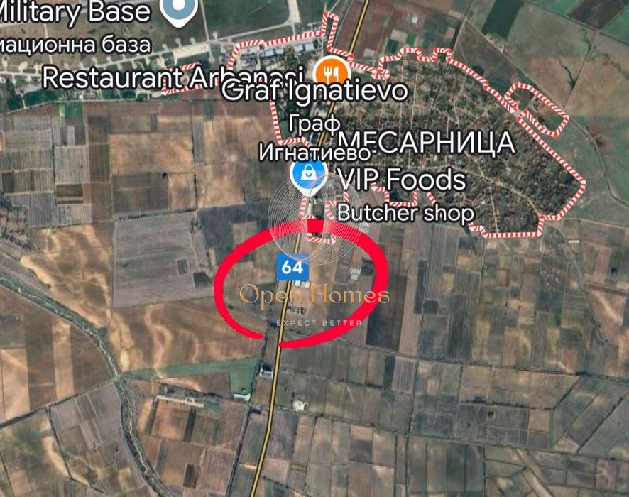 Продава се Парцел в с. Граф Игнатиево, Област Пловдив - 2000 кв.м за 14 €/кв.м - Снимка #1