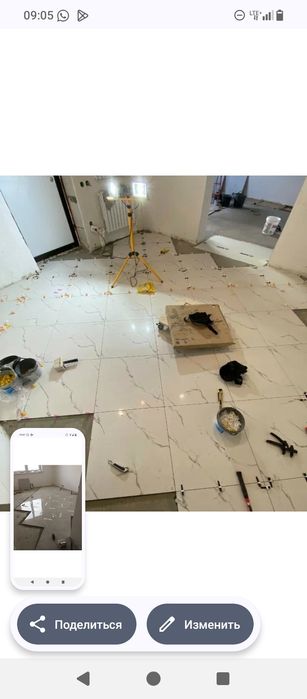 Услуги кафельщика