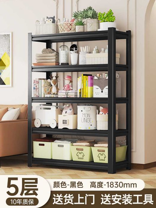 стеллаж металлический / полки металлические / стенка из металла