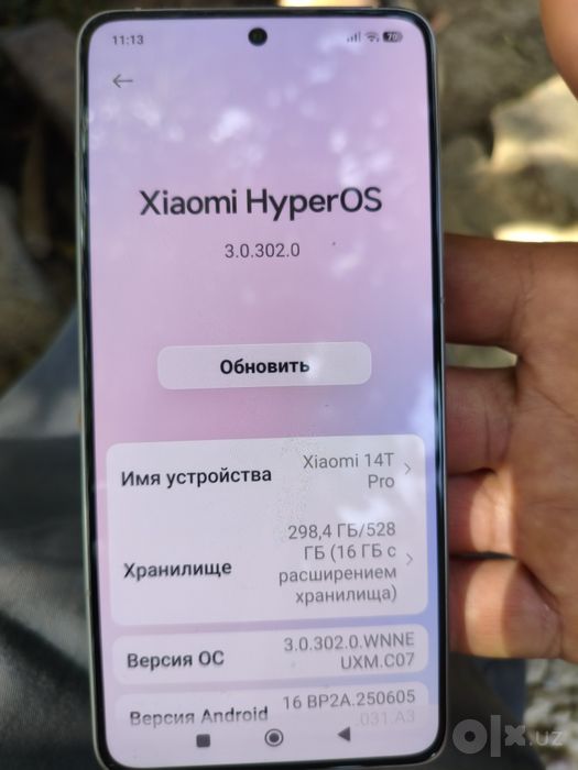 Xiaomi 14 t pro528/16