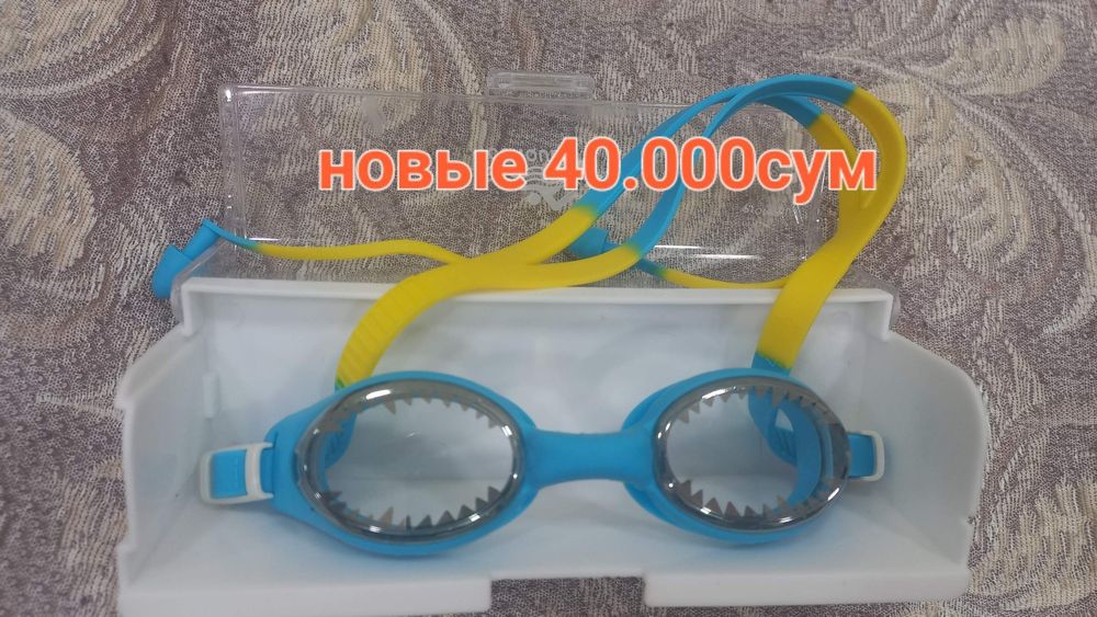 Очки для плавания