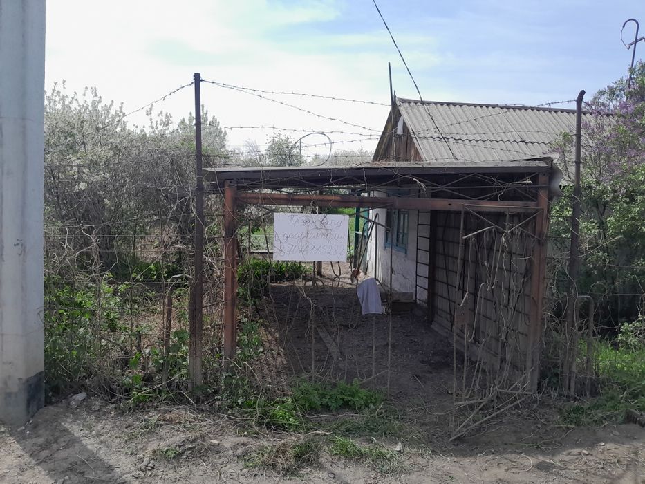 Дача летний вариант.
