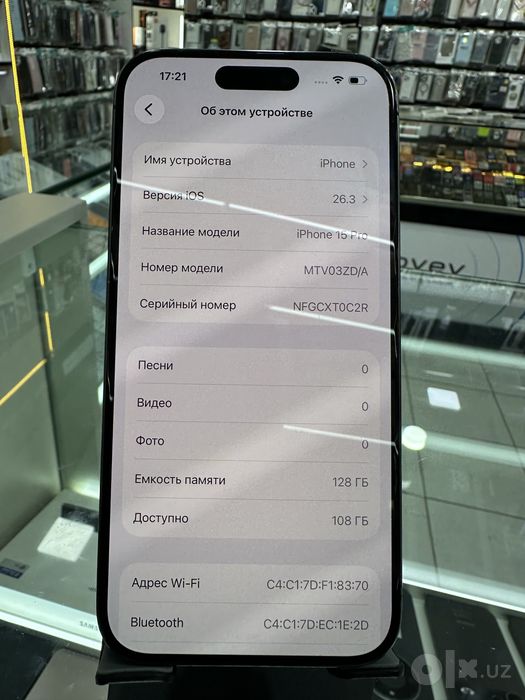 Iphone 15Pro Blue