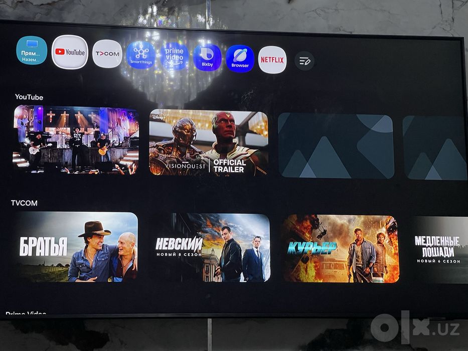 Samsung Crystal UHD DU8500 55”