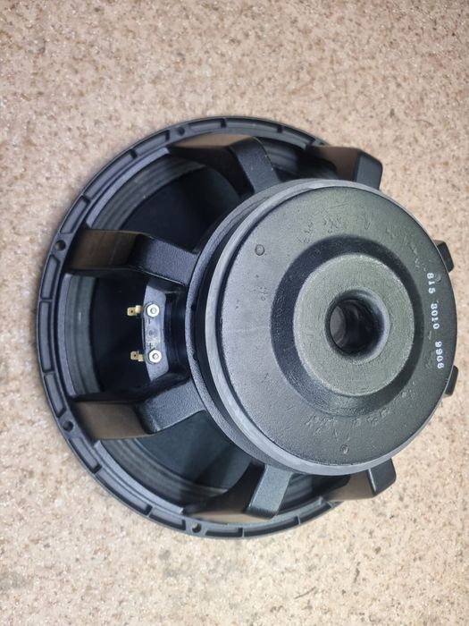 Динамик трёхполосный 300вт