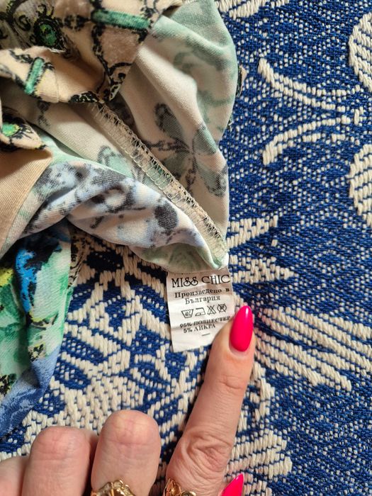 Стилна блуза Miss Chic