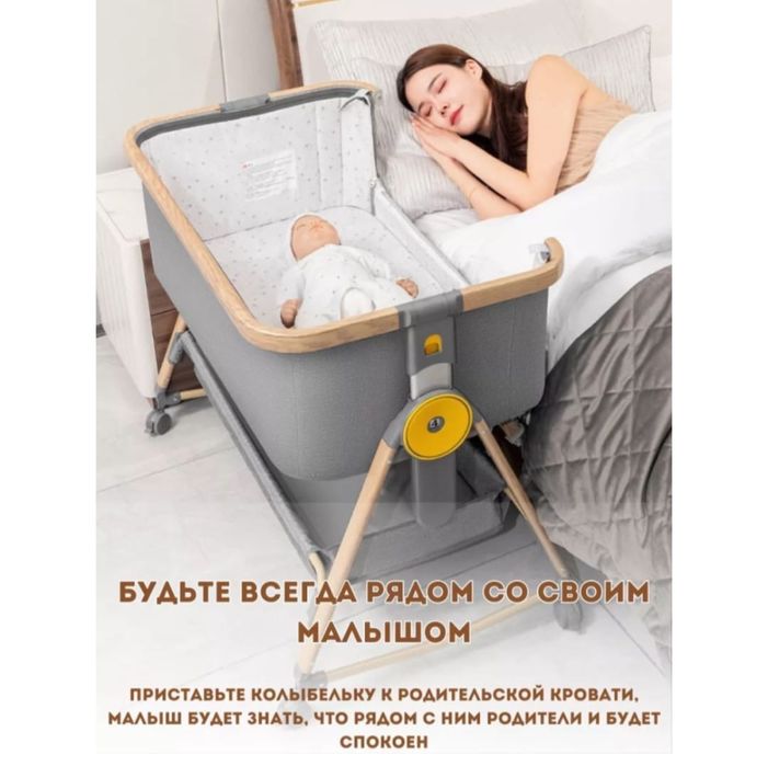 Манеж детские новый