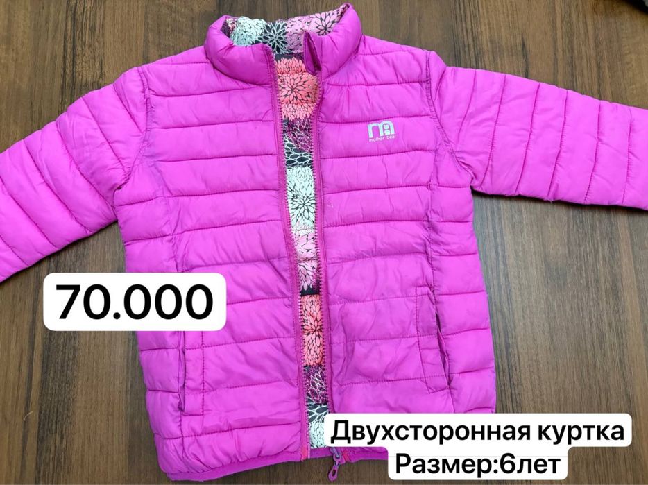 Детская одежда для девочек качество отличное состояние как новое