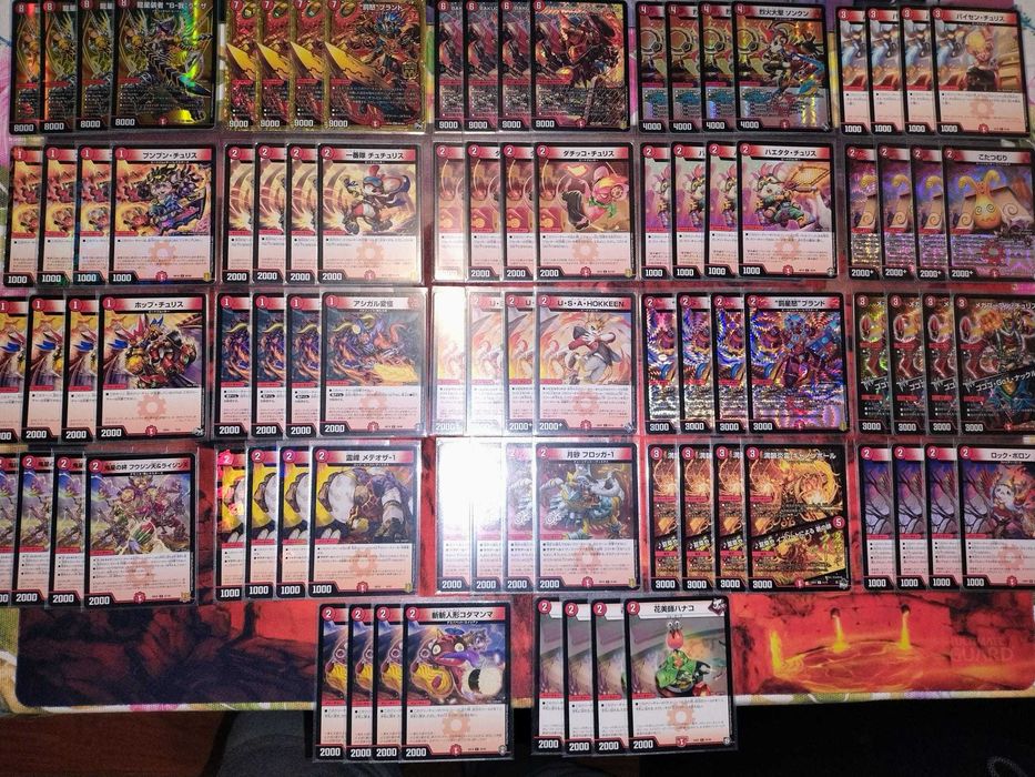 Vand Pachet Duel Masters OCG Beat Jockey Balga Raiser