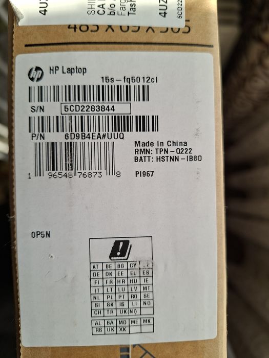 Продам ноутбук HP laptop 15s-fq5012ci