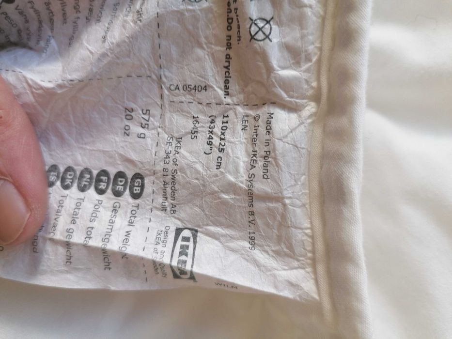 Олекотена завивка Икеа- 110 на 125 см