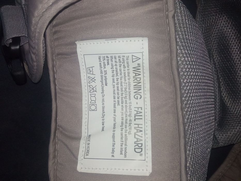 Продам хипсит,переноска