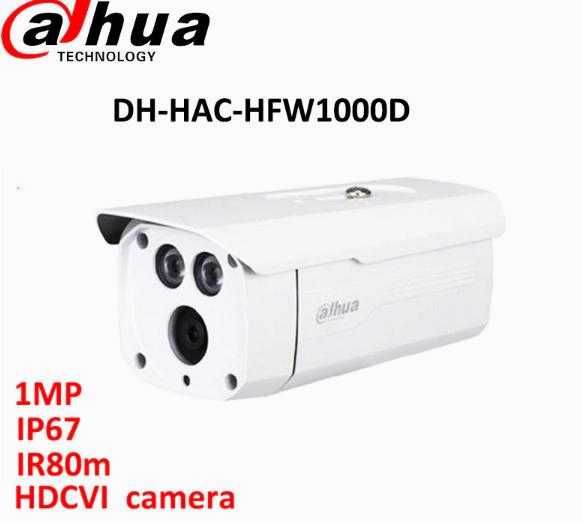 HD-CVI Dahua Камера HDCVI HFW-1000D Infrared Далечно Нощно Виждане 50м