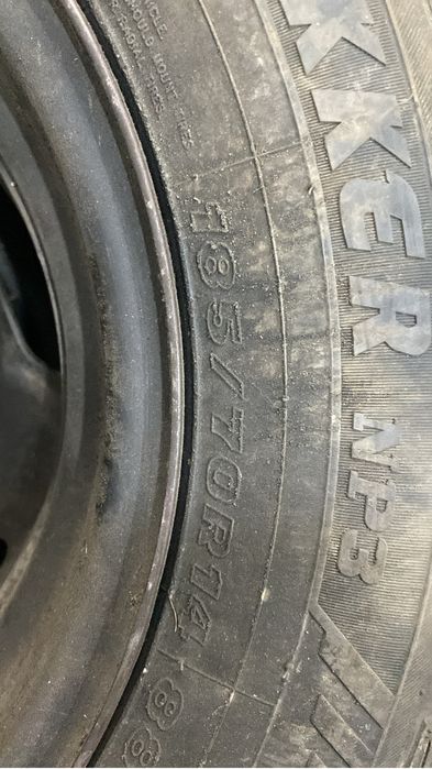 Продам покрышки с дисками