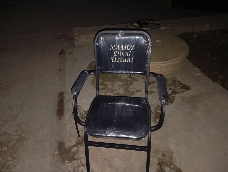 Намоз стул арзон ва сифатли