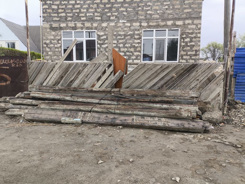 Бесплатно, самовывоз!