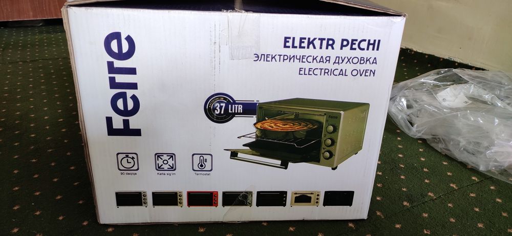 Мини печ 1 год гарантий