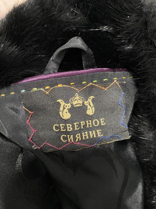 Норковая шуба «ёлочка»