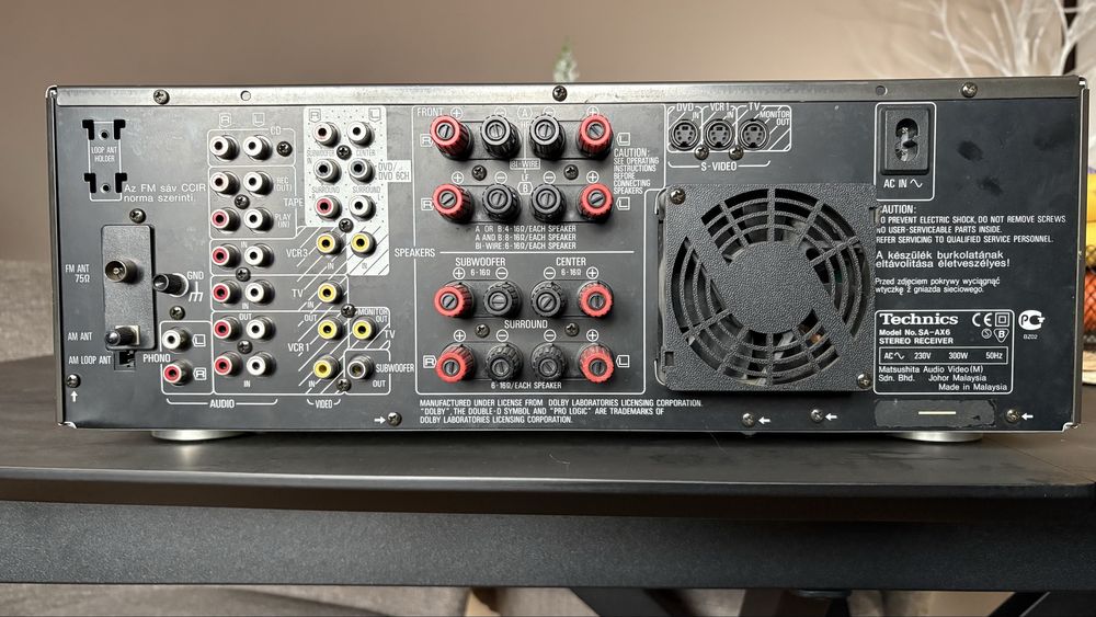 Усилвател / Ресийвър Technics SA-AX 6