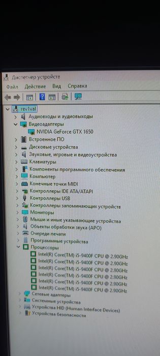 Продам компьютер