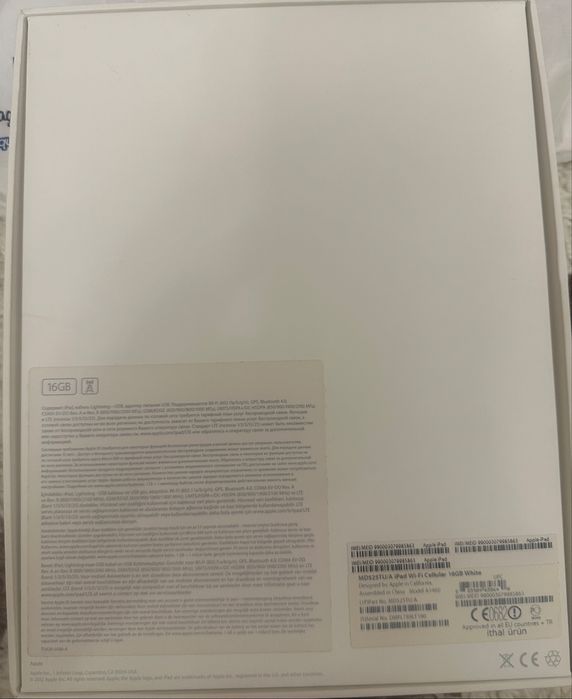 Продам iPad wi-fi cellular 2014