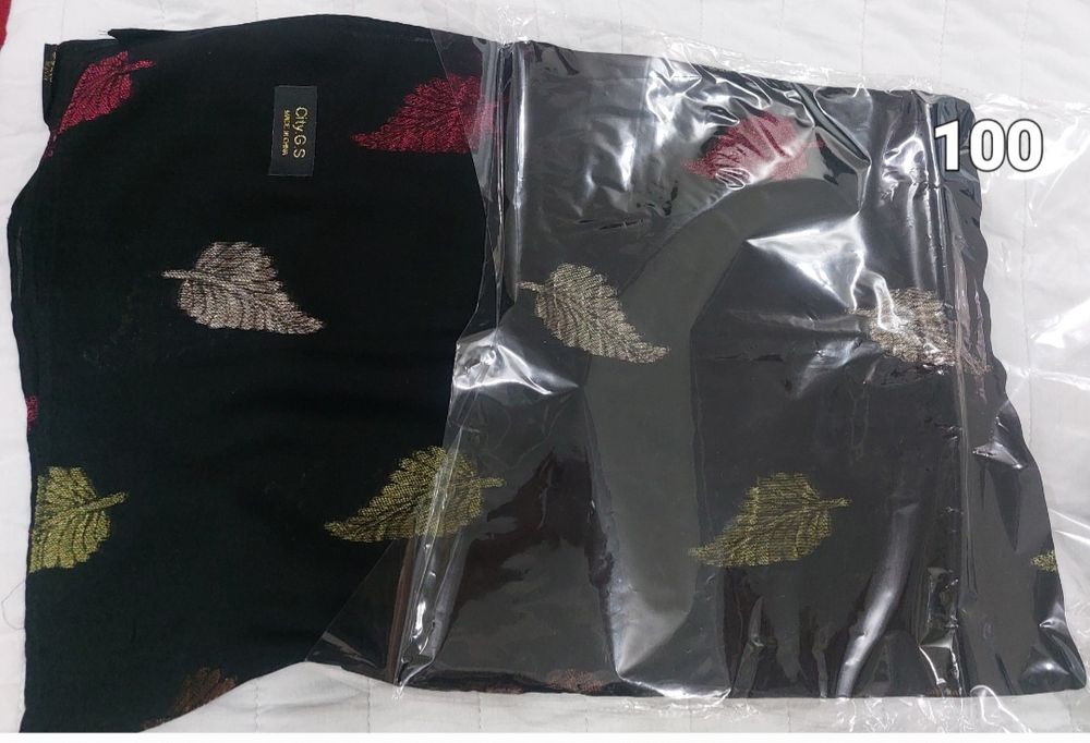 Шарф. Пекин. Сифати зур