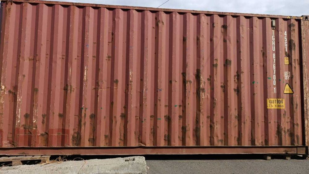 Контейнер утепленный