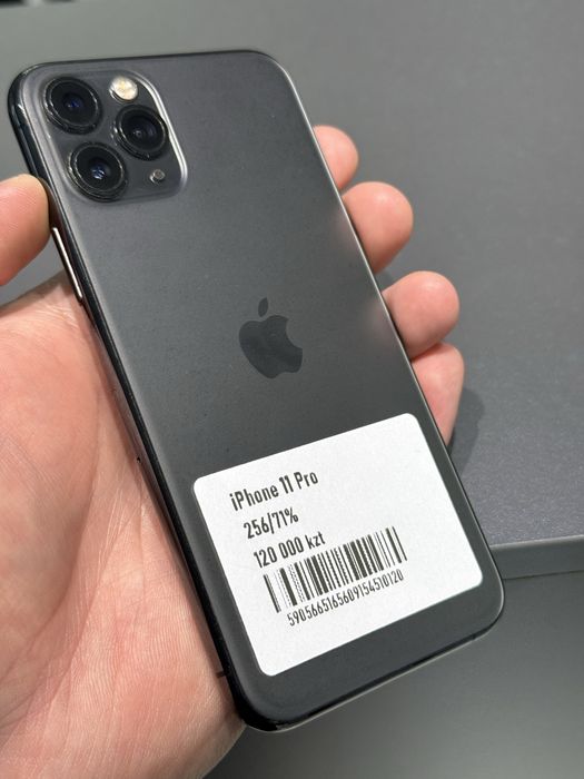 Iphone 11pro 256gb 71%