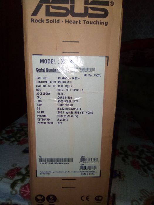 Ноутбук на запчасти