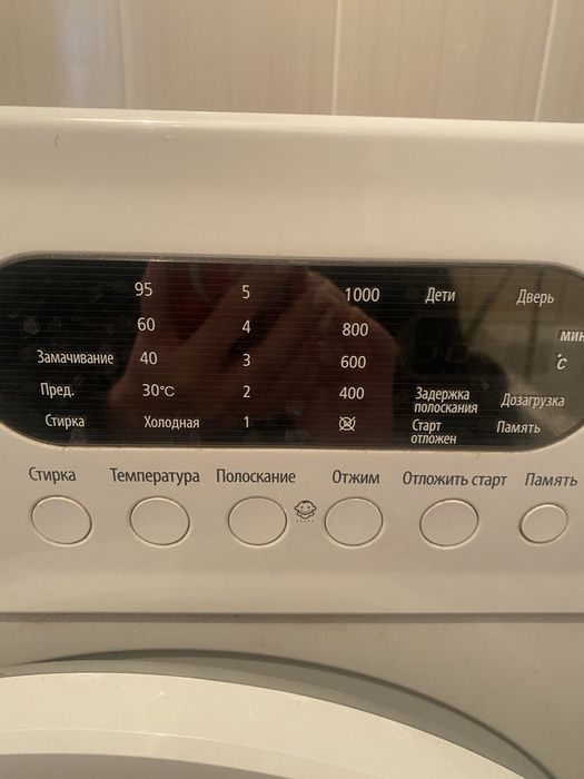 Продам стиральную машину