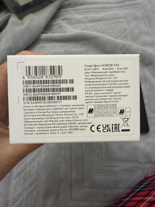 Продам Honor X7b 128 гб