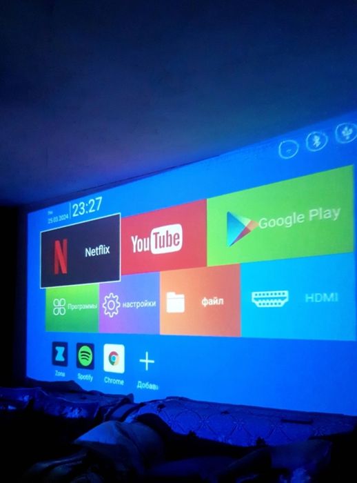 Проектор MAGCUBIC HY300