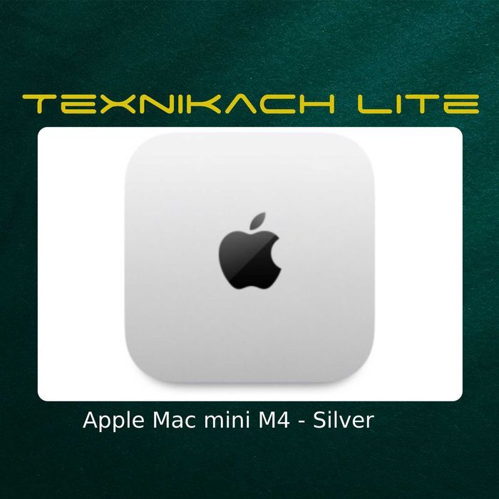 Новый! iMac Mini M4 • Доставка Бесплатно