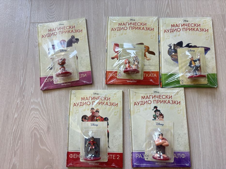 Аудио книжки -продавам на корична цена.