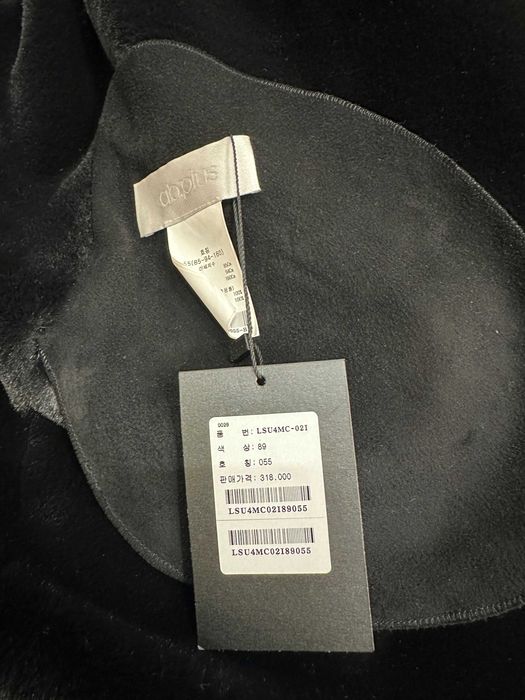 Дубленка двухсторонняя НОВАЯ