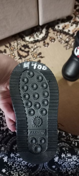 Продам детские уги