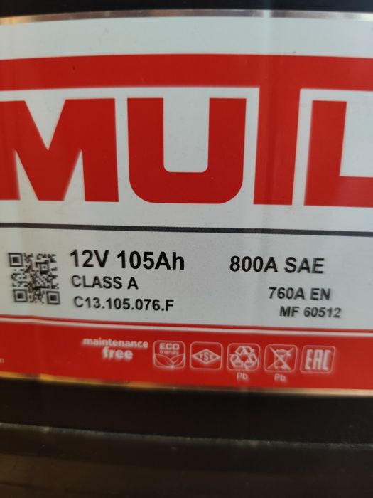 Продам аккумулятор 105 ач